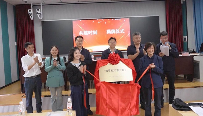 微信图片_20250530090637