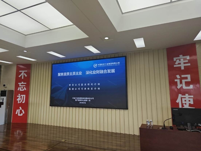 微信图片_20250718155822